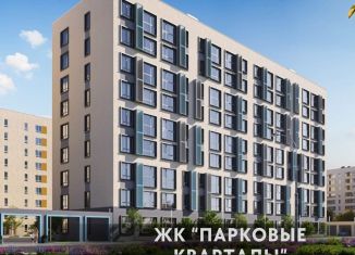 Однокомнатная квартира на продажу, 40.9 м2, Мирновское сельское поселение