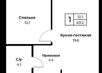 Продам 1-комнатную квартиру, 40.2 м2, посёлок Пригородный, Центральная улица, 1Б