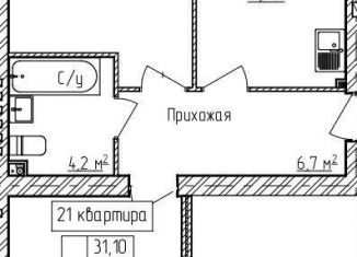 Продажа двухкомнатной квартиры, 54.9 м2, Ярославская область