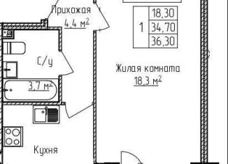 Продам 1-комнатную квартиру, 36.3 м2, Ярославская область