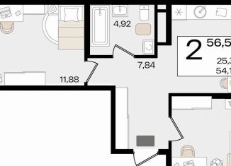 Продам 2-ком. квартиру, 56.5 м2, Краснодар, Старокубанская улица, 122/8, микрорайон ХБК