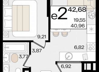 Продажа 1-ком. квартиры, 42.7 м2, Краснодар, Старокубанская улица, 122/8, микрорайон ХБК