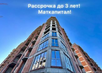 Продам трехкомнатную квартиру, 93.7 м2, Нальчик, район Колонка, Осетинская улица, 43