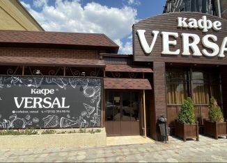 Сдаю помещение свободного назначения, 250 м2, Кропоткин, Резервный переулок, 139