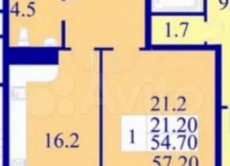 Однокомнатная квартира на продажу, 55.7 м2, Реутов, Комсомольская улица, 21к1, ЖК Маяк