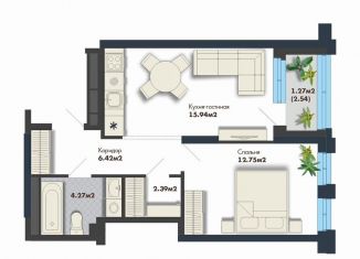 Продается 1-ком. квартира, 43 м2, Екатеринбург, метро Геологическая, Сибирский тракт, 16