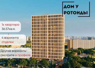 Продается 1-комнатная квартира, 36.6 м2, Воронеж, Транспортная улица, 58