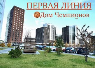 Помещение свободного назначения на продажу, 78.14 м2, Казань, Приволжский район