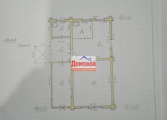 Продается дом, 62 м2, Республика Башкортостан, улица Сыртлановой