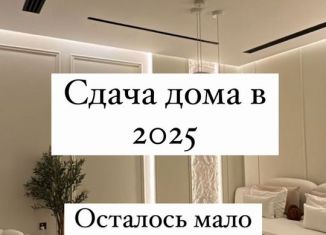 Продажа 3-комнатной квартиры, 118 м2, Дагестан, улица Перова, 13Б