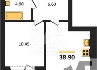 Продажа однокомнатной квартиры, 38.9 м2, посёлок городского типа Янтарный
