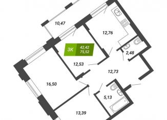 3-ком. квартира на продажу, 75.5 м2, Новосибирск, метро Гагаринская, Сухарная улица, 107/2
