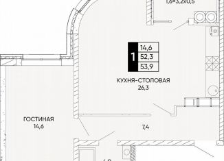 Продам 1-комнатную квартиру, 53.9 м2, Ростов-на-Дону