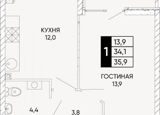 1-ком. квартира на продажу, 35.9 м2, Ростов-на-Дону