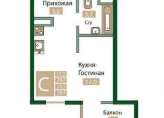 Продается 1-комнатная квартира, 25.5 м2, посёлок городского типа Молодёжное