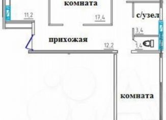 Продам трехкомнатную квартиру, 72 м2, Смоленск, 2-я Киевская улица, 20А, Промышленный район