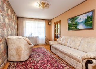 Продажа трехкомнатной квартиры, 56 м2, Краснодар, Старокубанская улица, 109, микрорайон Черемушки