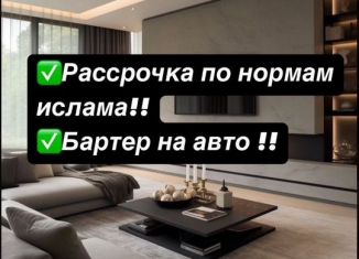 Продаю квартиру студию, 32 м2, Дагестан, улица Примакова, 26/2