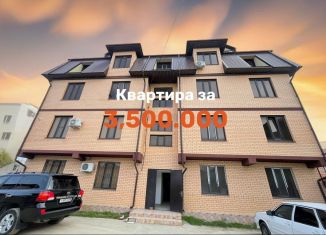 Продажа 5-комнатной квартиры, 64 м2, Дагестан, Левашинская улица, 54