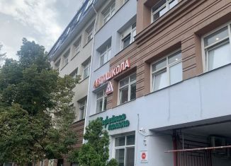 Сдаю офис, 60 м2, Самара, улица Авроры, 110к1