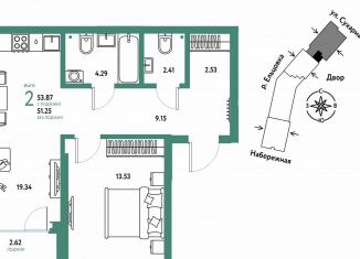 Продам 2-ком. квартиру, 53.9 м2, Новосибирск