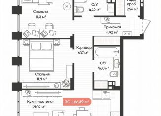 Продам трехкомнатную квартиру, 67.2 м2, Новосибирск, Ленинградская улица, 342, метро Золотая Нива