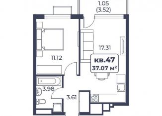 Продается 1-ком. квартира, 37.1 м2, поселок городского типа Новофёдоровка, улица Лобозова, 1