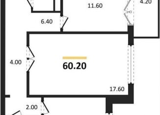 Продажа 2-ком. квартиры, 60.2 м2, посёлок Отрадное, бульвар 70 лет Победы, 5