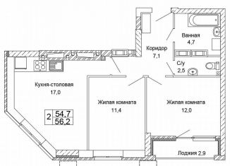 Продажа 2-комнатной квартиры, 56.2 м2, Волгоград