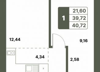 Продам 1-ком. квартиру, 40.7 м2, Республика Башкортостан