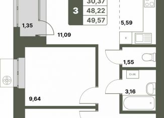 Продаю 3-ком. квартиру, 49.6 м2, село Миловка