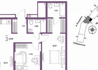 Продам 3-комнатную квартиру, 65.1 м2, Новосибирск