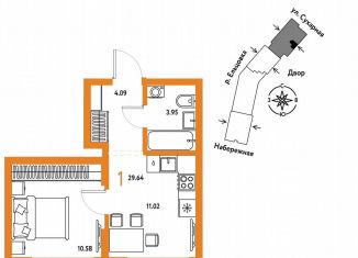 Продается 1-ком. квартира, 29.6 м2, Новосибирск