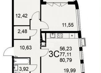 Продаю 3-комнатную квартиру, 80.8 м2, Тула, улица Фёдора Смирнова, 1, Советский территориальный округ
