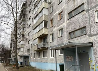 Продажа 2-комнатной квартиры, 45.3 м2, Воскресенск, Новлянская улица, 12А