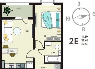 Продается однокомнатная квартира, 39.6 м2, село Новая Усмань