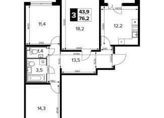 Продам 3-комнатную квартиру, 76.2 м2, Москва, Ленинградское шоссе, 228к5, ЖК Первый Ленинградский