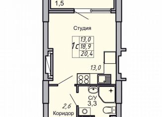 Однокомнатная квартира на продажу, 20.4 м2, Волгоградская область