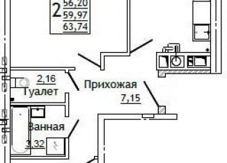 Продаю 2-комнатную квартиру, 63.7 м2, Смоленск, улица Крупской, 54Б