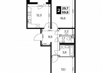 Продается 2-ком. квартира, 59.8 м2, Москва, Молжаниновский район, Ленинградское шоссе, 228к6