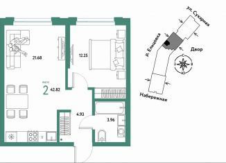 Продается двухкомнатная квартира, 42.8 м2, Новосибирск