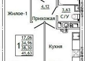 Продажа 1-ком. квартиры, 41.6 м2, Смоленск, улица Крупской, 54Б