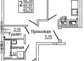 Продам двухкомнатную квартиру, 63.7 м2, Смоленск, Промышленный район, улица Крупской, 54Б