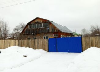 Продам дом, 60 м2, Артёмовский, Дальневосточная улица, 34