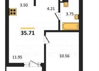 Продаю однокомнатную квартиру, 36 м2, Челябинск, улица Чичерина, 34А, ЖК Подсолнухи