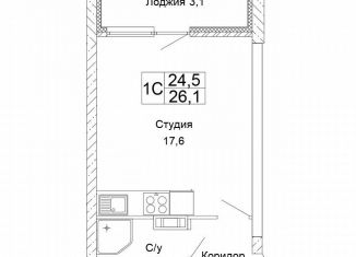 Продажа 1-комнатной квартиры, 26.1 м2, Волгоград