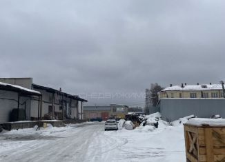 Продам производство, 2500 м2, Киров, улица Филатова, 24