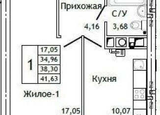 1-комнатная квартира на продажу, 41.6 м2, Смоленск, улица Крупской, 54Б