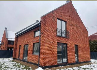 Продажа земельного участка, 5 сот., деревня Тимошкино, деревня Тимошкино, 34А