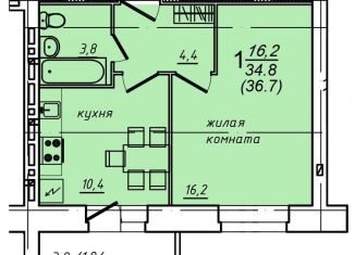 1-комнатная квартира на продажу, 36.7 м2, Вологда